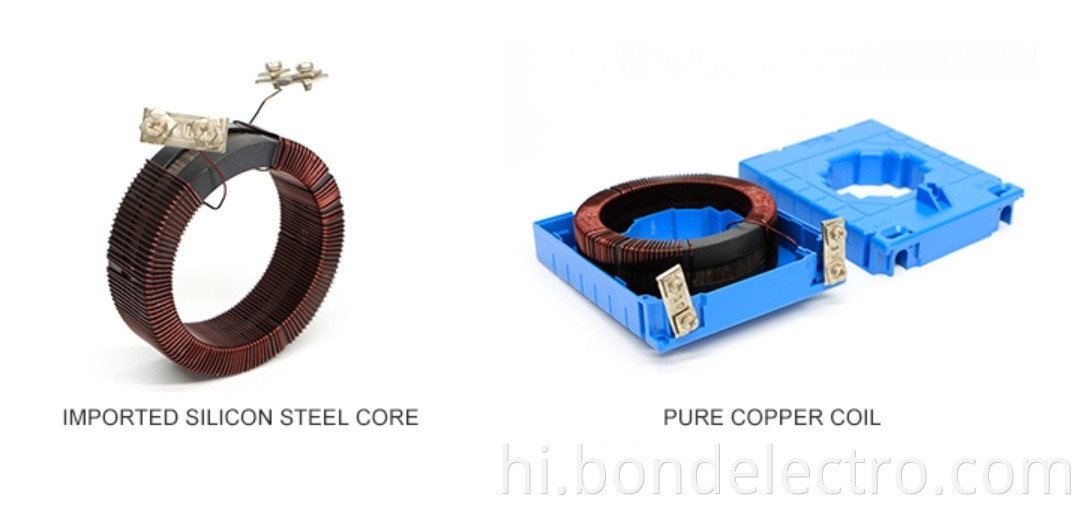 Inner parts detail of MES Current Transformer